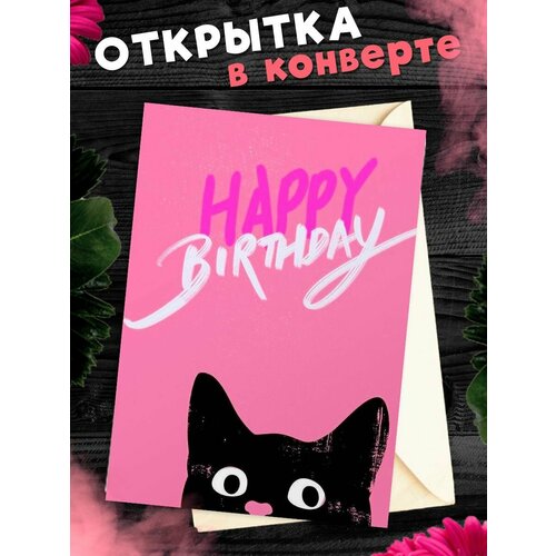 ������ ������ �������� � �������� � ���� ��������! ��������������� �������� �6 ����