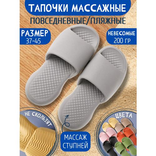 ������ ������ ��������� ������� ����� EVA, ������������, �����, �.44-45 ����