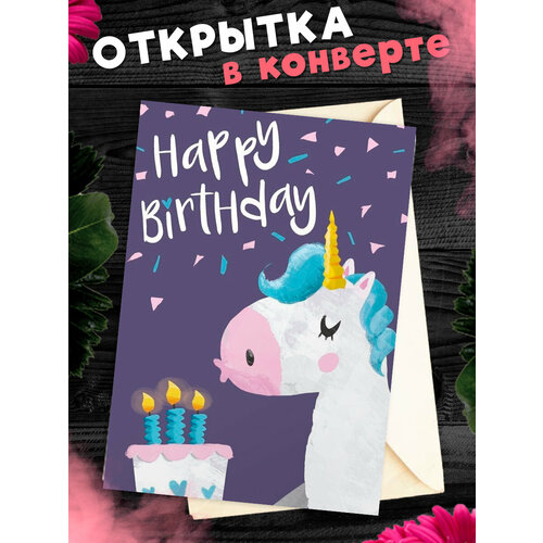 ������ ������ �������� � �������� � ���� ��������! ��������������� �������� �6 ����