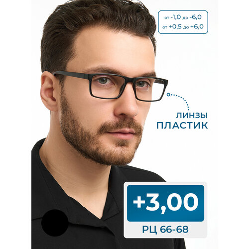 ������ ������ ���� ��� ������ ���������� 66-68 (+3.00) RALPH 0491-C1, ��� �������, ���� ������, ����� ������� ����