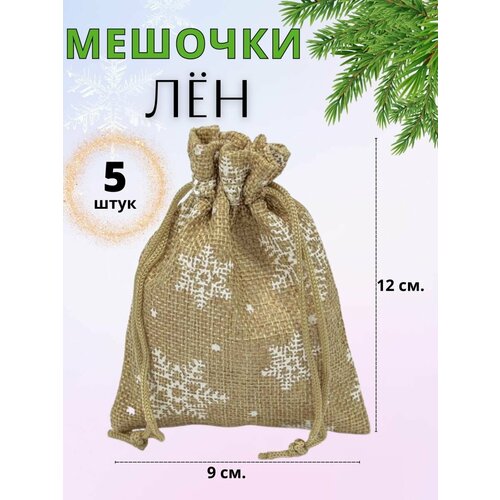 ������ ������ ������� ���������� �� ��������� ���������� ����