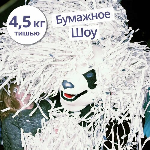 ������ ������ �������� ��� 