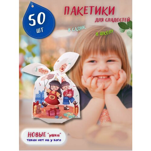 ������ ������ ���������� �������� ��� ��������� � ������� ��� � ����� ����