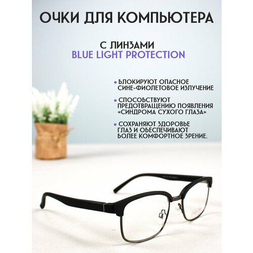 ������ ������ ���� ��� ���������� LECTIO RISUS LRC007-2 ��������� �������� ����