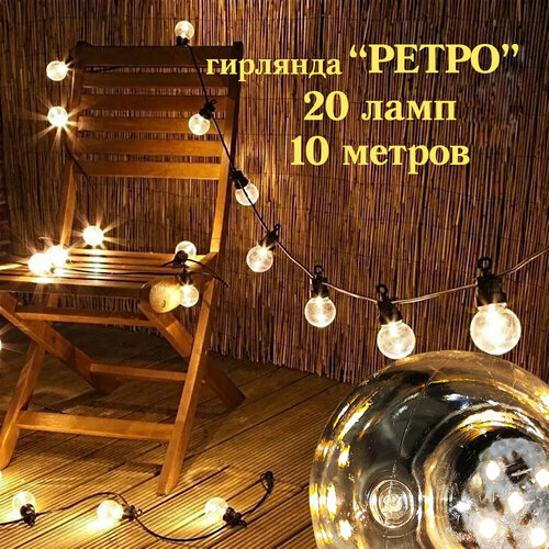 ������ ������ ������� �������� 