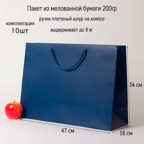 ������ ������ ����� 47�34�16 ����� ������� - 10��. ����