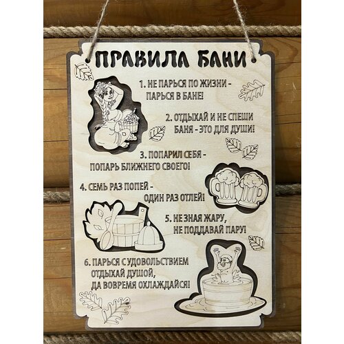 ������ ������ �������� ��� ���� ���������� � �������� ����