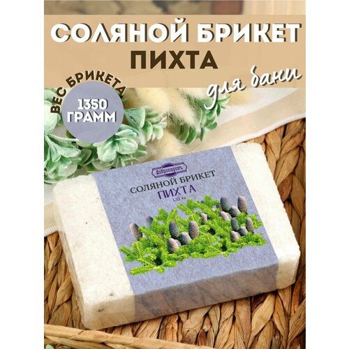 ������ ������ ������� ������ ��� ���� � ����� ����