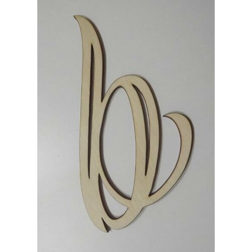 ������ ������ ����� � ��� ������ �������, ��������� � �������� �� ����� ����