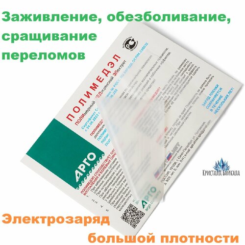 ������ ������ @3201 ��������� ������ �����������, 9�30 ��. ���� ����