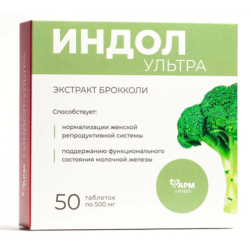 ������ ������ �����-������ ���., 0.5 �, 50 ��. ����