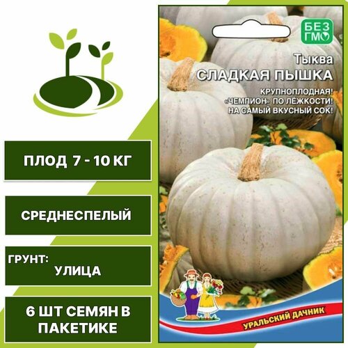 ������ ������ ����� ������� ����� 1 �� + �������, ���������� ����� � �������� 6 �� ����