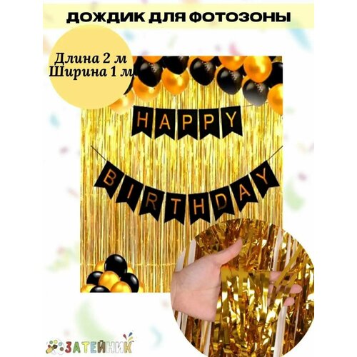 ������ ������ ������� ��� �������� 