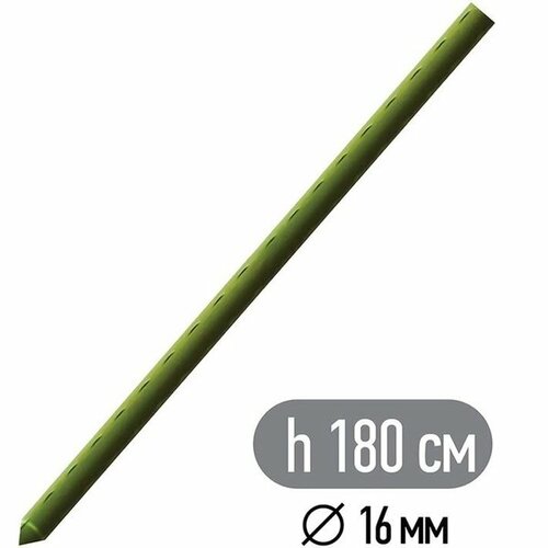 ������ ������ ����� GARDEN SHOW ����� ������������� GARDEN SHOW � �������� H180 ����