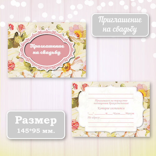 ������ ������ ��������� ����������� ������ ������ � ���������� ����������, 10 ��. ����