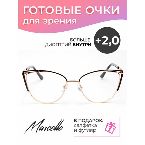 ������ ������ ������� ���� ��� ������ Marcello GA0368 C5 � ���������� +2 /���� ������� ��� ������/������ ������/������� ����/��������� ��������� ����� ����