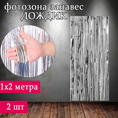 ������ ������ ������ ������� ��� �������� ��������������� ����� 2 �� /�������� ��� �������� /������� ������ ��� ��������, �������, ����� 2 �� ����