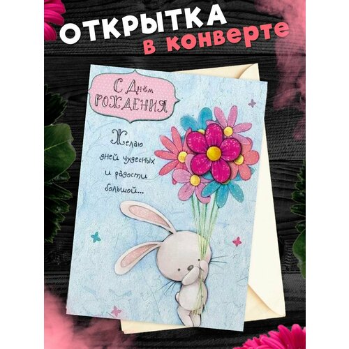 ������ ������ �������� � �������� � ���� ��������! ��������������� �������� �6 ����