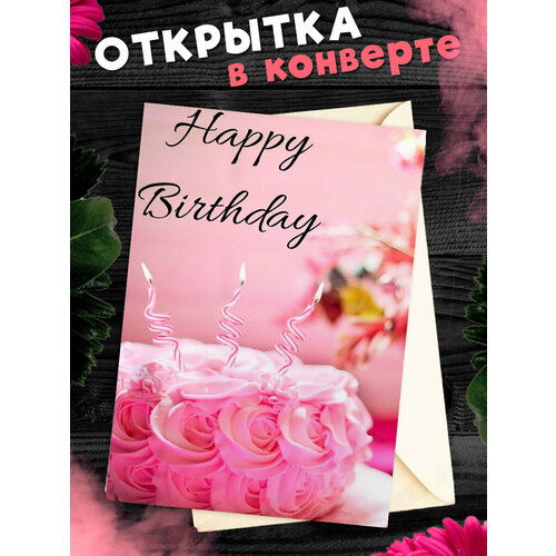 ������ ������ �������� � �������� � ���� ��������! ��������������� �������� �6 ����