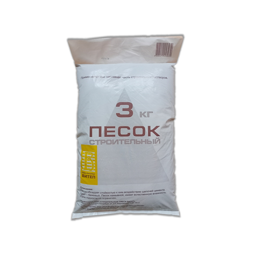 ������ ������ ����� ����� 3 ��. ����