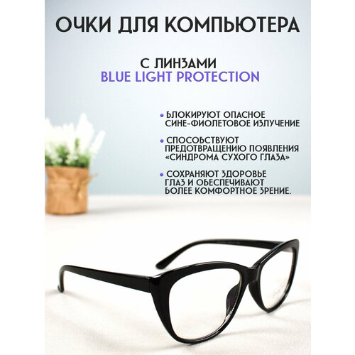 ������ ������ ���� ��� ���������� LECTIO RISUS LRC009-1 ��������� �������� ����