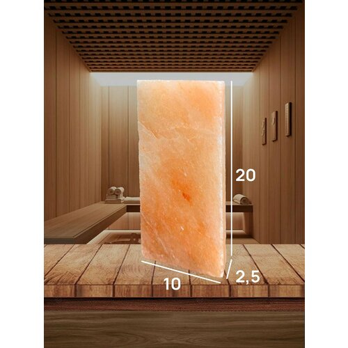 ������ ������ ������ ���������� ���� ����������� 200�100�25 ����