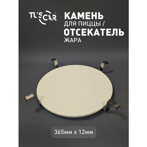 ������ ������ ���������� ����+ ������ ��� ����� TUSCAR 360x12mm ����