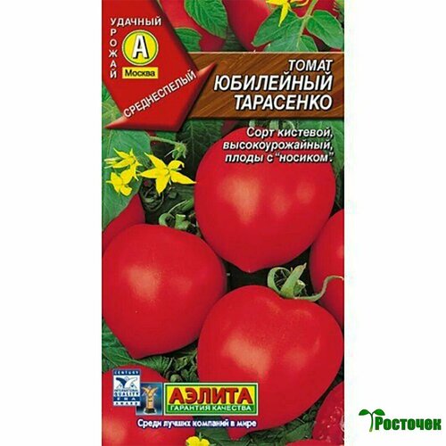 ������ ������ ����� ��������� ��������� ����