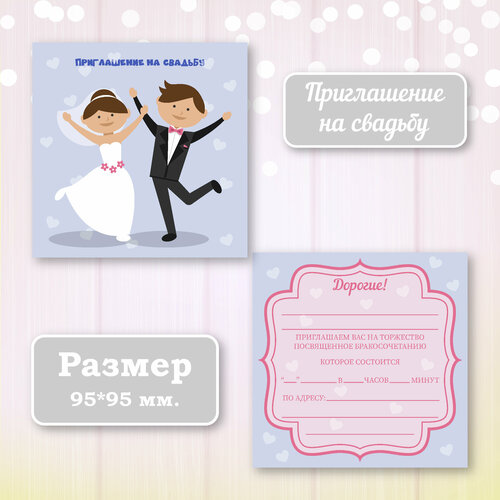 ������ ������ ��������� ����������� ������ ������ � ���������� ����������, 10 ��. ����