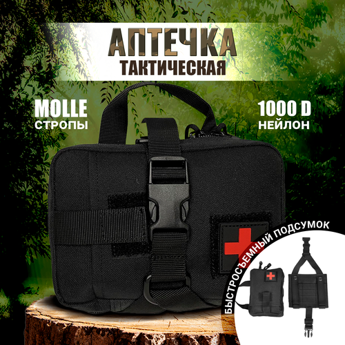 ������ ������ ����������� ������� ��������� ����