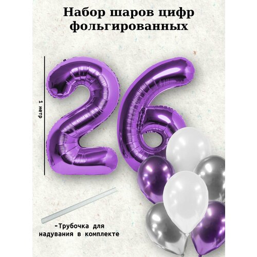 ������ ������ ����� �����: ����� 26 ��� + ���� 10�� ����