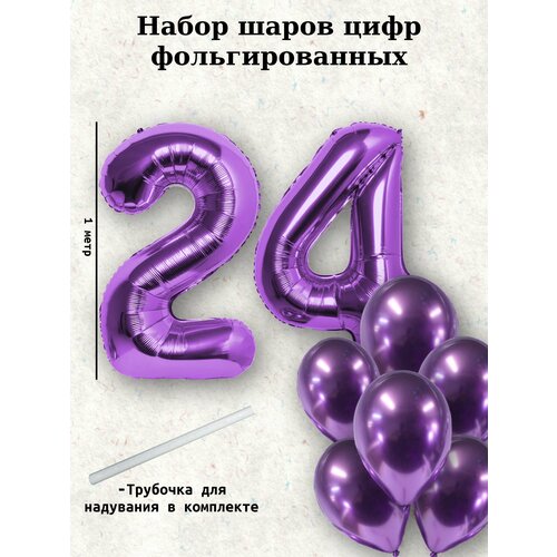 ������ ������ ����� �����: ����� 24 ���� + ���� 10�� ����