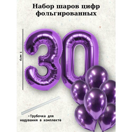 ������ ������ ����� �����: ����� 30 ��� + ���� 10�� ����