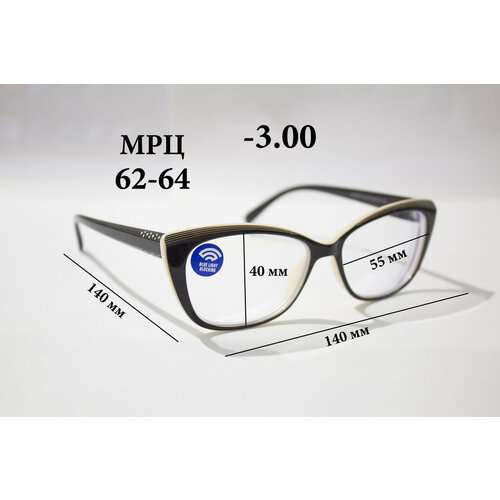 ������ ������ ������� ���� � ���������� -3,00/ ���� ������� � ���������� -3,00/ ���� ��� ���� -3,00/ ���� � ������������ �������� ����