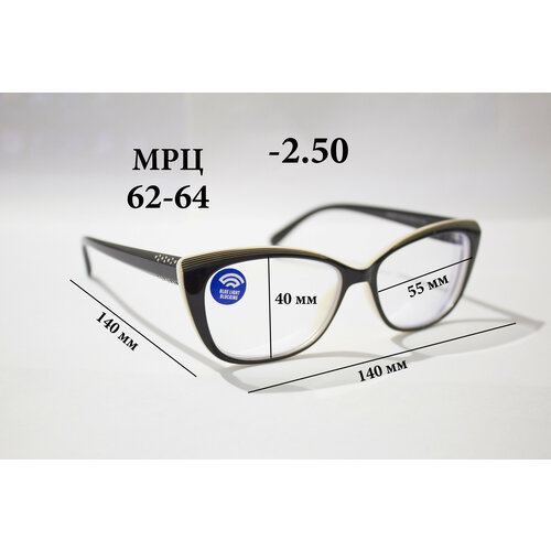 ������ ������ ������� ���� � ���������� -2,50/ ���� ������� � ���������� -2,50/ ���� ��� ���� -2,50/ ���� � ������������ �������� ����