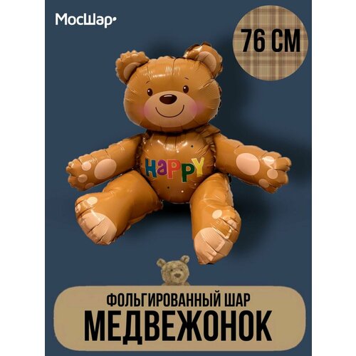 ������ ������ ��������� ���� ��� ����� �� ���� �������� ������� 76 �� ����