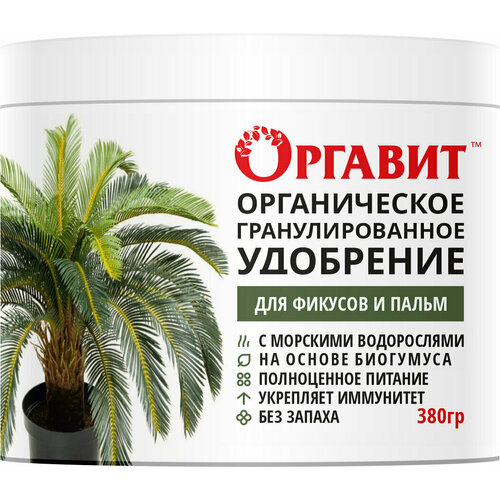 ������ ������ ��������� ������� ��� ������� � ����� 380�� ����