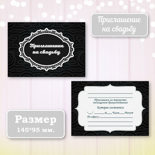 ������ ������ ��������� ����������� ������ ������ � ���������� ����������, 10 ��. ����