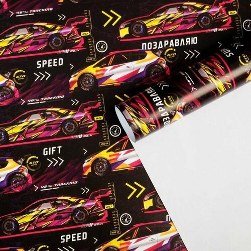 ������ ������ ! ������ ����������� 2 ����� ��������� ������, 70 ? 100 �� ����