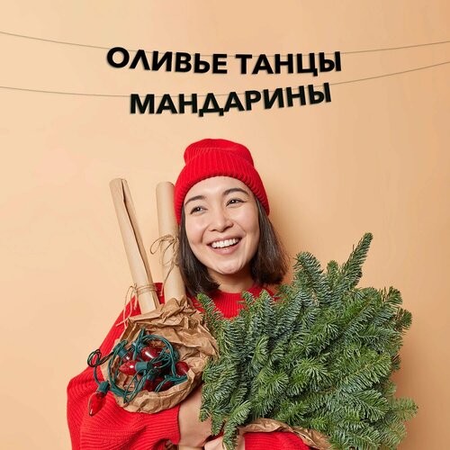 ������ ������ �������� �������� ������ ����� ��������� ����