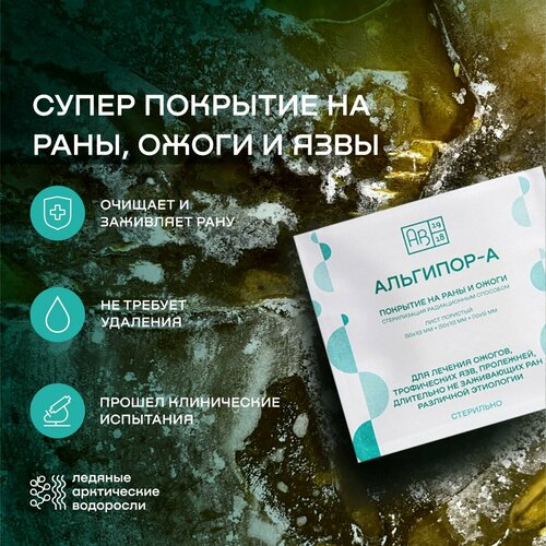 ������ ������ ��������-� �������� �� ����, �����, ����, 50�50�10 ����