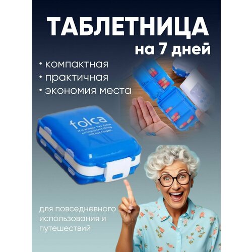 ������ ������ ���������� ��������� Folca ����/����/�����/���� ������� ����