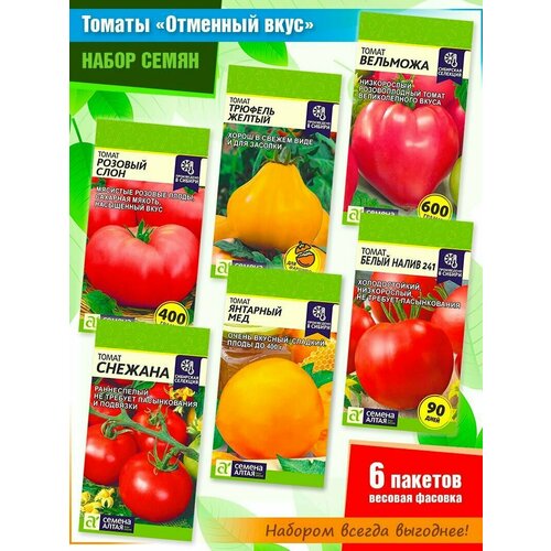 ������ ������ ����� ����� ������� 