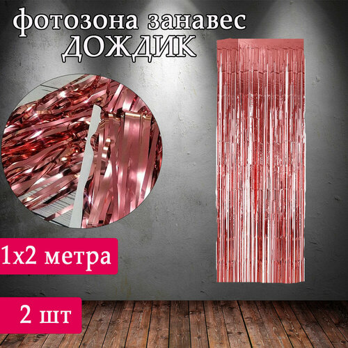 ������ ������ ������ ������� ��� �������� ��������������� ����� 2 �� /�������� ��� �������� /������� ������ ��� ��������, ������� ������, ����� 2 �� ����