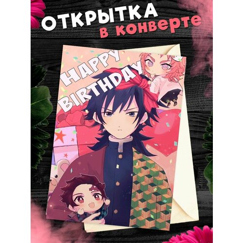 ������ ������ �������� � �������� � ���� ��������! ��������������� �������� �6 ����