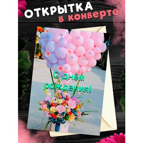 ������ ������ �������� � �������� � ���� ��������! ��������������� �������� �6 ����