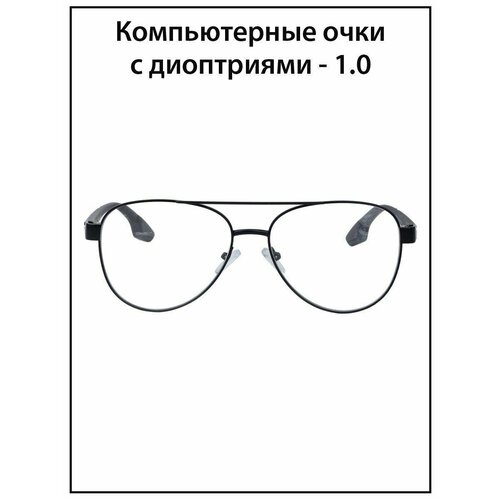 ������ ������ ���� ��� ������ ������� � ���������� -1.0 ����