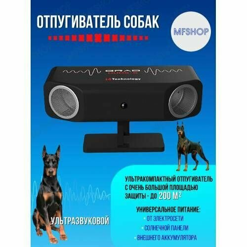 ������ ������ ������������ ������������ �����, ����� � ��� Grad duos S, ������� ������ �� 200 ��. �, ������ �������� ( ����� ) ����