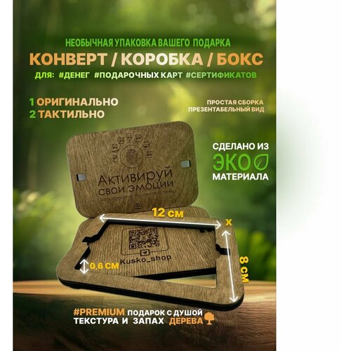 ������ ������ ������� ������� ���� ���������� 12�8�� �2 ����