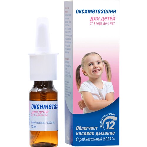 ������ ������ ������������� ����� ���., 0.025%, 15 �� ����